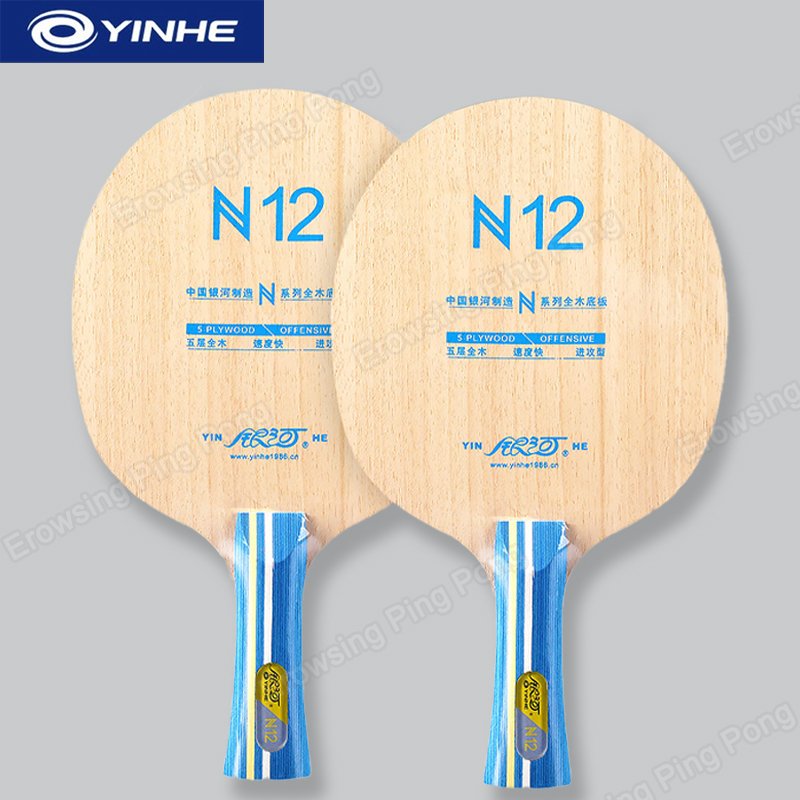 Table Tennis Racket - YINHE N12 5 Katmanlı Saf Ahşap