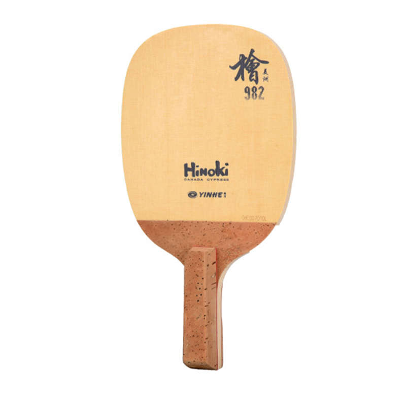 Table Tennis In Japanese - Yinhe Masa Tenisi Raketi 982 Hinoki
