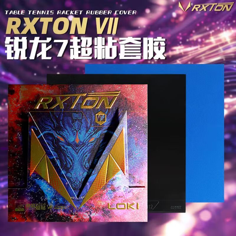 Table Tennis Loki - Yeni LOKI RXTON 7 Masa Tenisi