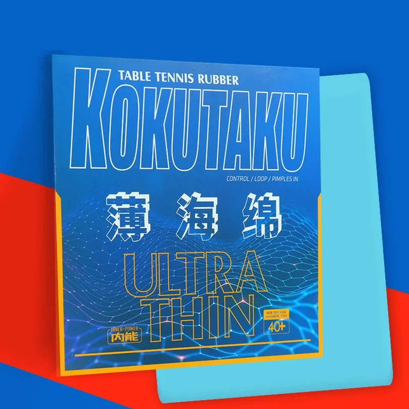Table Tennis In Japanese - KOKUTAKU Ultra ince masa tenisi sünger