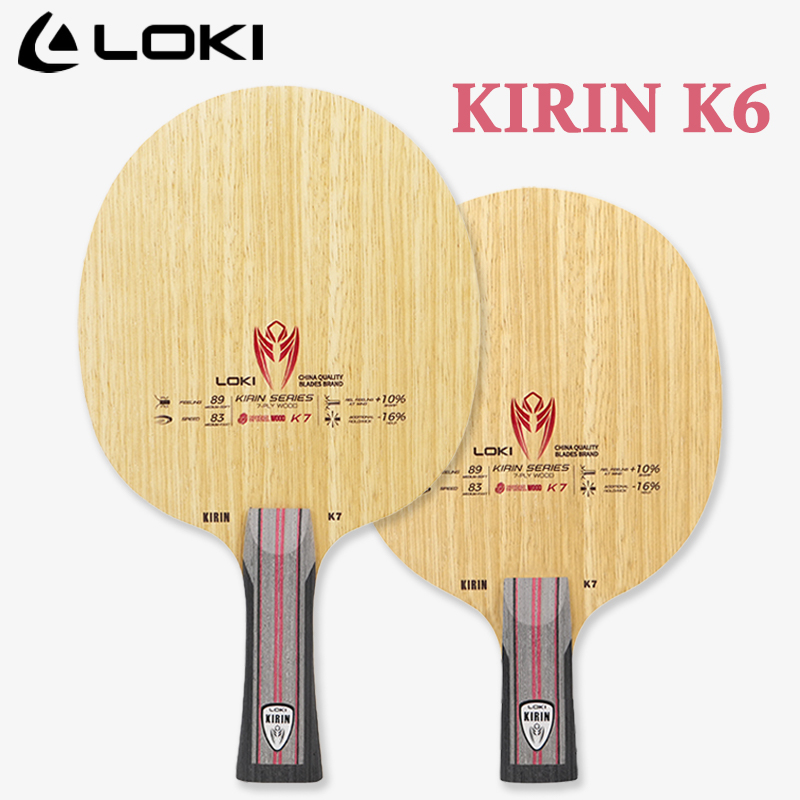Table Tennis Loki - LOKI KIRIN Serisi Masa Tenisi Raketi