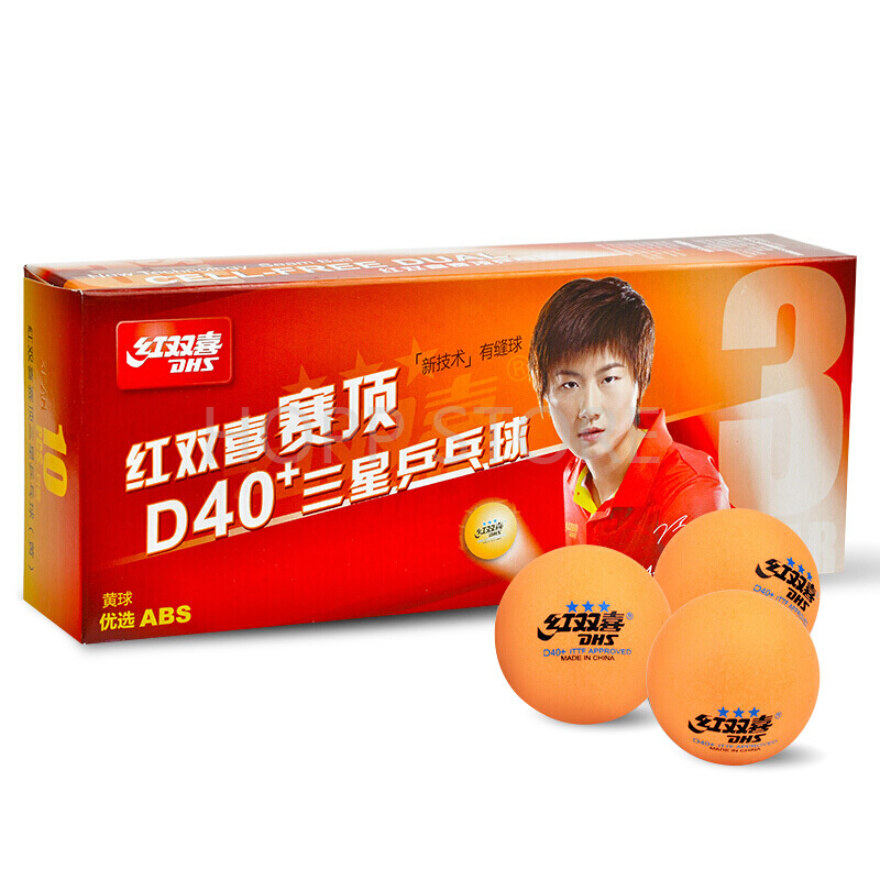 DHS 3-Star D40 + masa tenisi t - Table Tennis Olympics incelemesi ve fiyatı