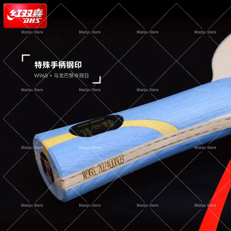 2025 DHS Malong Six Gold King  - Table Tennis Zhang Jike incelemesi ve fiyatı