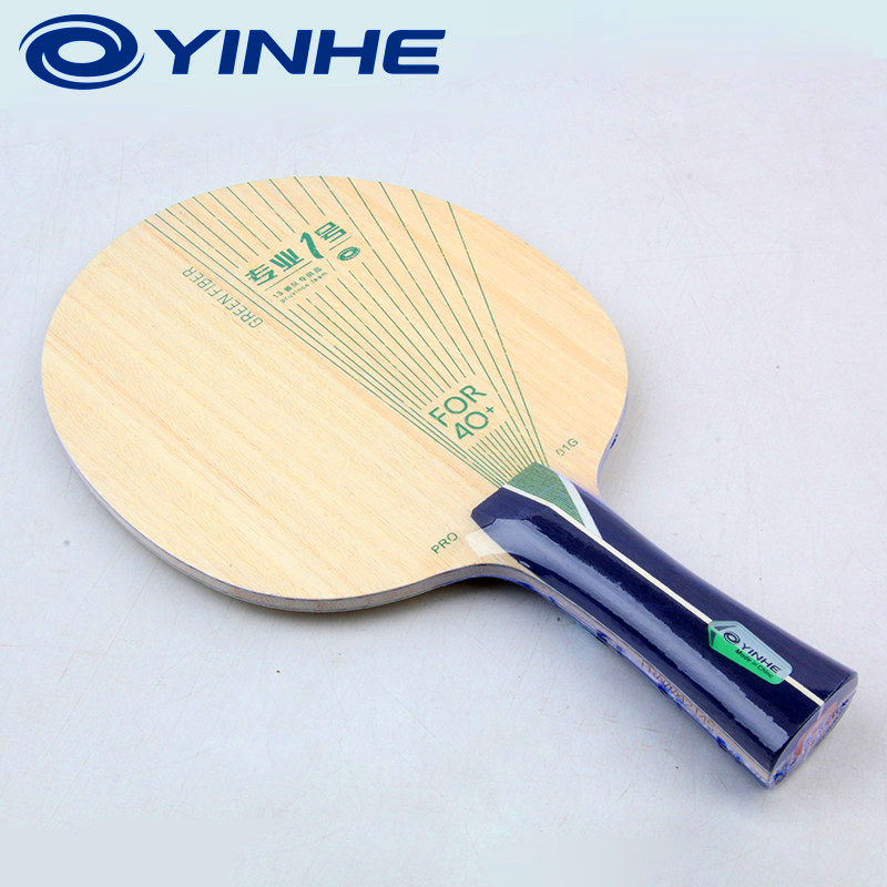 YINHE PRO-01G Masa Tenisi Rake - Table Tennis Racket incelemesi ve fiyatı