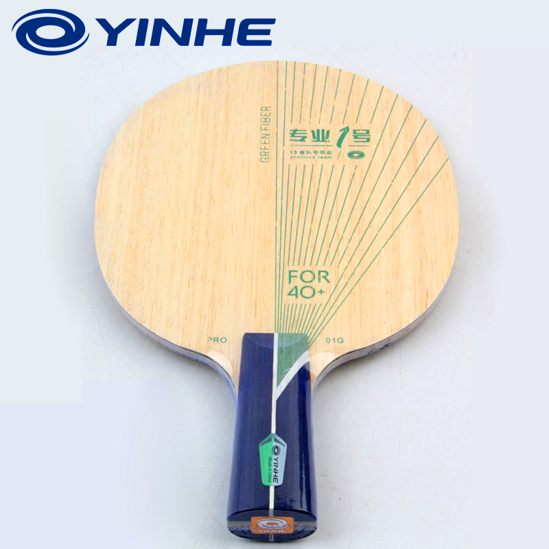 YINHE PRO-01G Masa Tenisi Rake - Table Tennis Racket incelemesi ve fiyatı