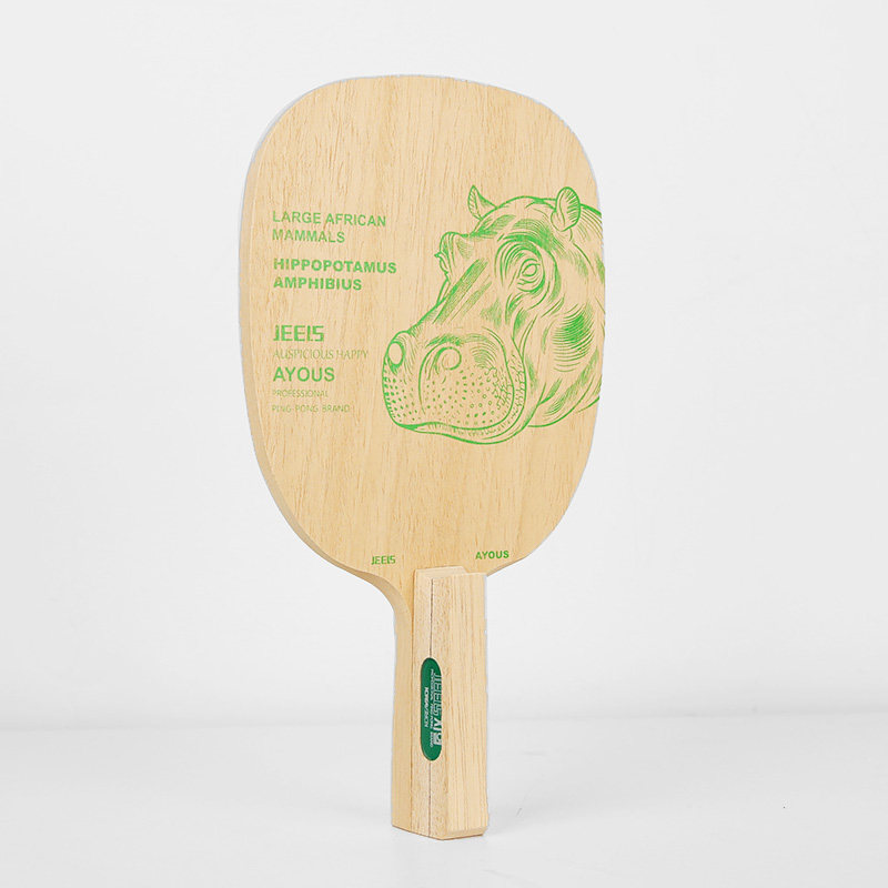JEELS 1 Katlı Ayous Masa Tenis - Table Tennis In Japanese incelemesi ve fiyatı