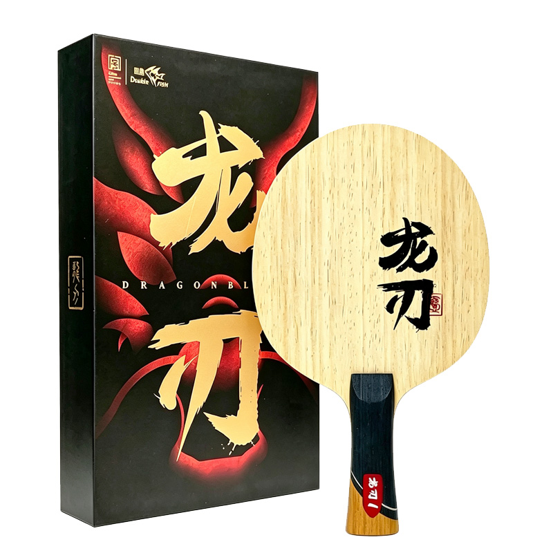DOUBLE FISH Dragon Blade 1 Mas - Table Tennis Zhang Jike incelemesi ve fiyatı