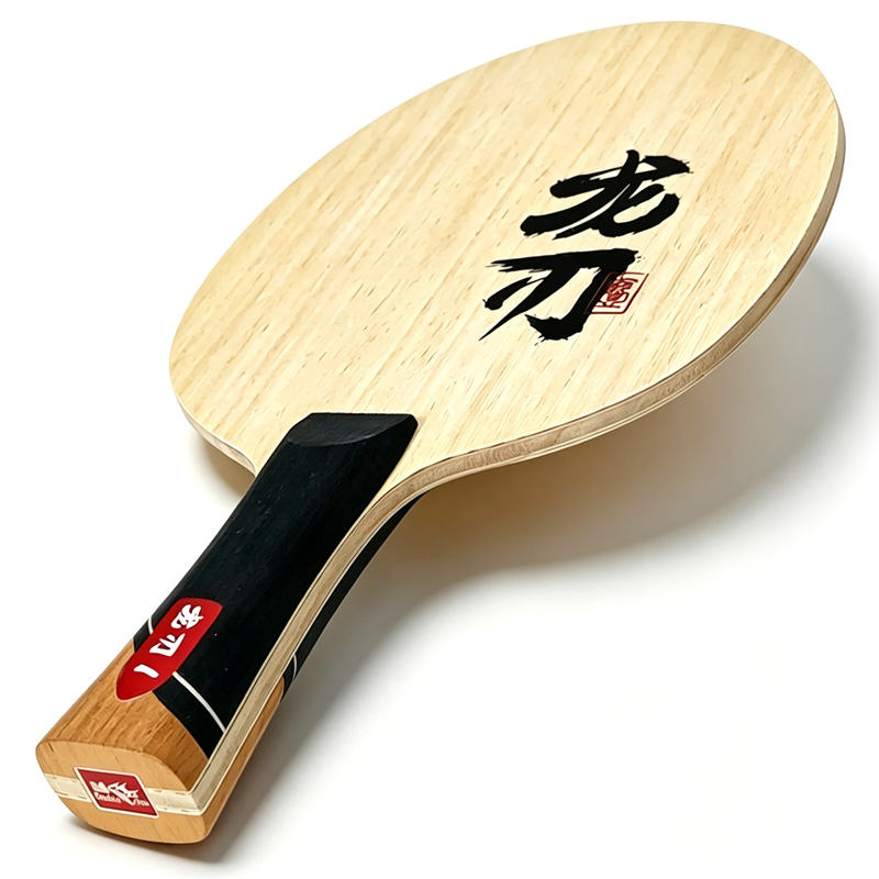DOUBLE FISH Dragon Blade 1 Mas - Table Tennis Zhang Jike incelemesi ve fiyatı