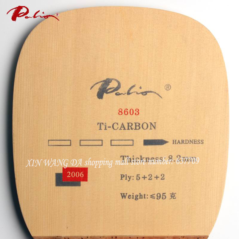 Orijinal Palio 8603 titanyum k - Table Tennis In Japanese incelemesi ve fiyatı