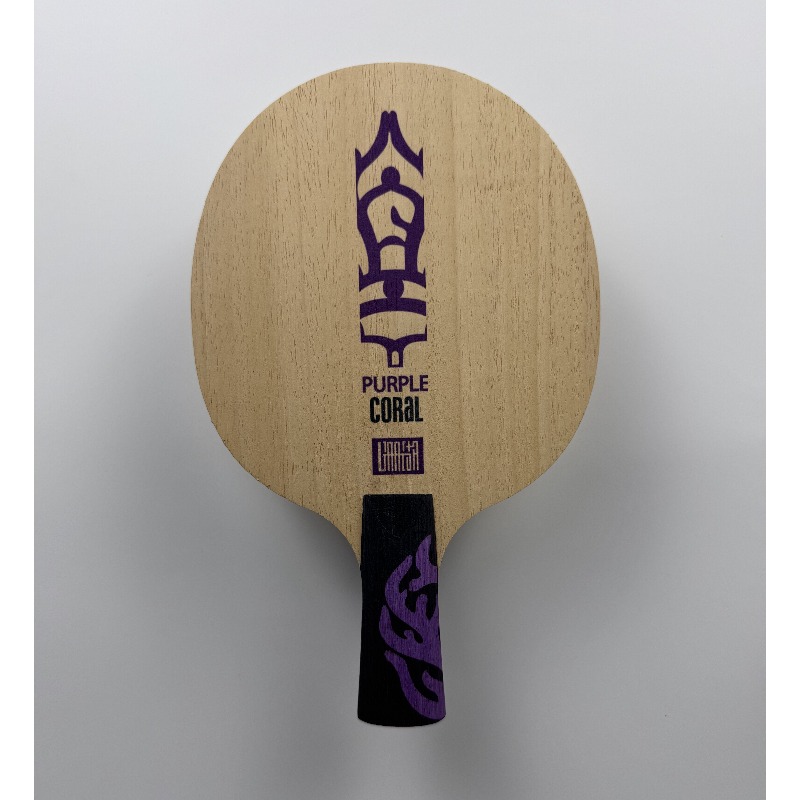 Meteor Mor Mercan Masa Tenisi  - Table Tennis Racket incelemesi ve fiyatı