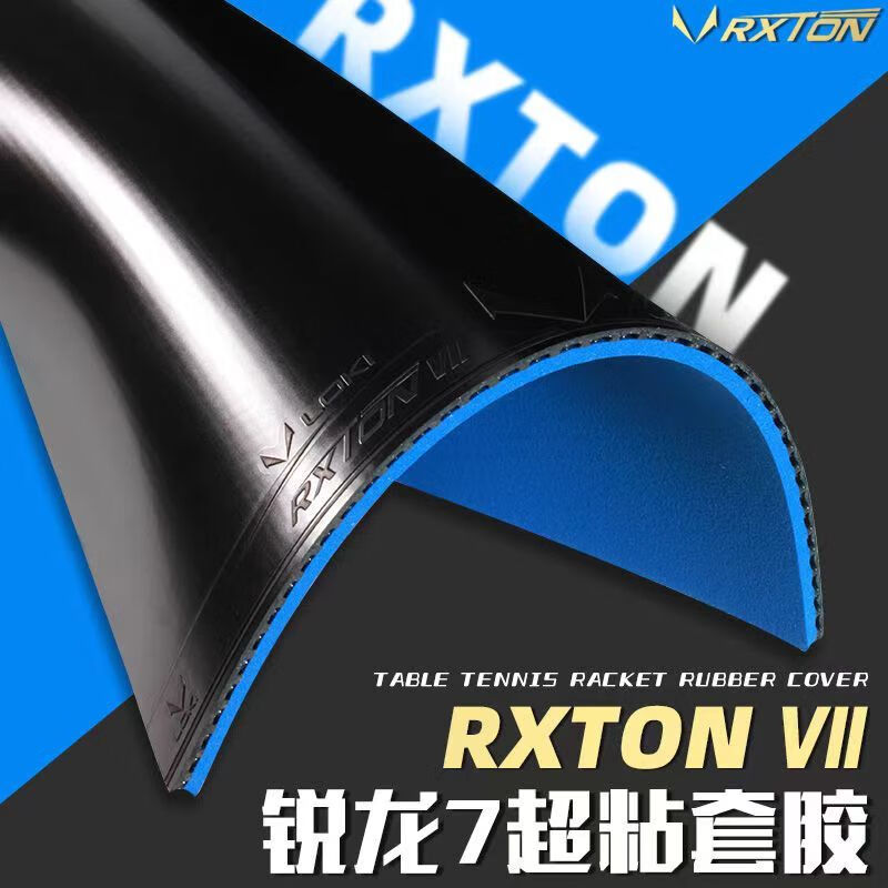 Yeni LOKI RXTON 7 Masa Tenisi  - Table Tennis Loki incelemesi ve fiyatı