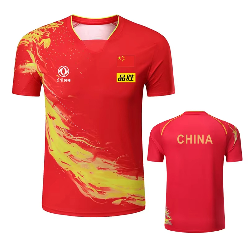 Çin ejderha masa tenisi baskıl - Table Tennis Zhang Jike incelemesi ve fiyatı