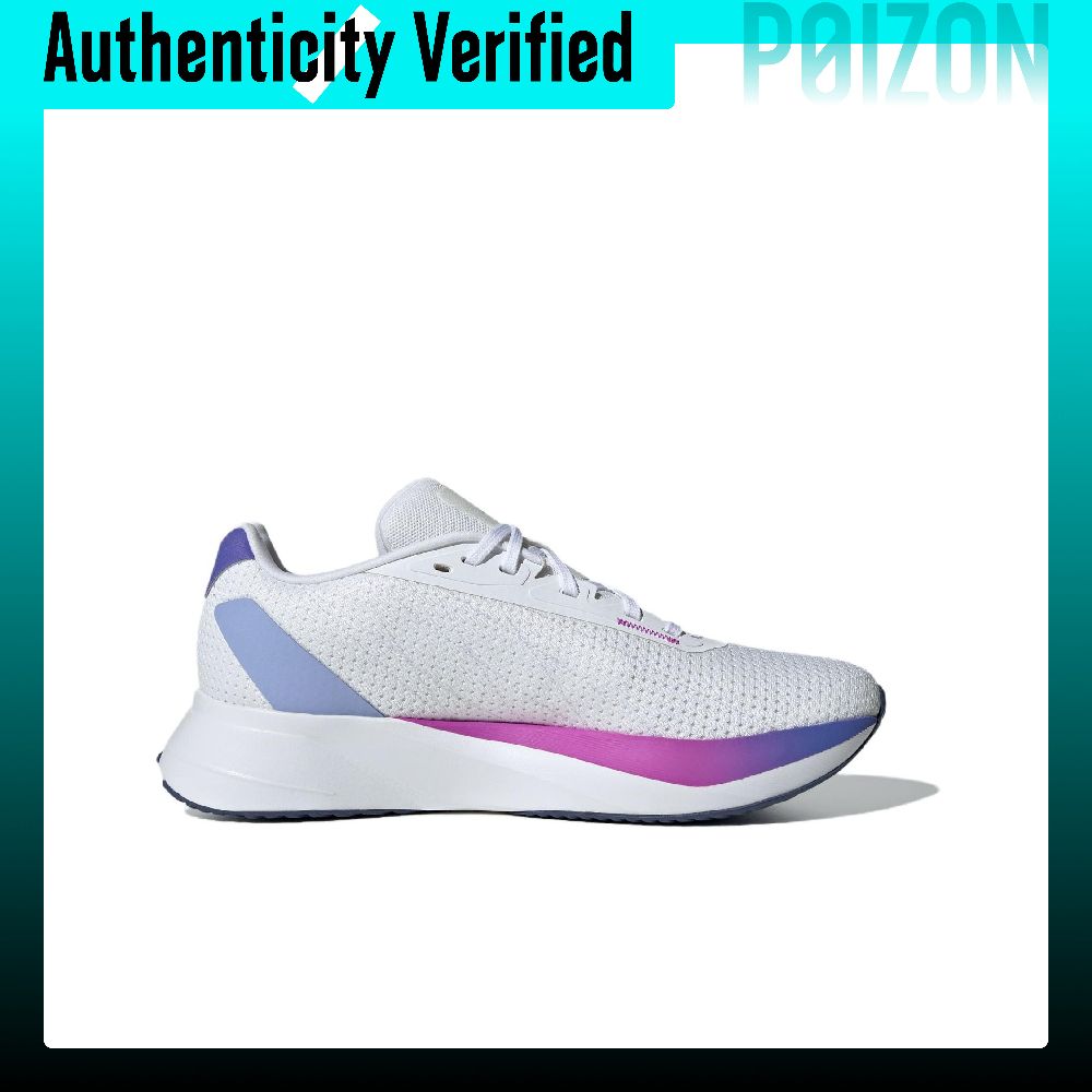 Adidas Duramo Sl Rahat Kaymaz  - Adidas Shoes Duramo Sl incelemesi ve fiyatı