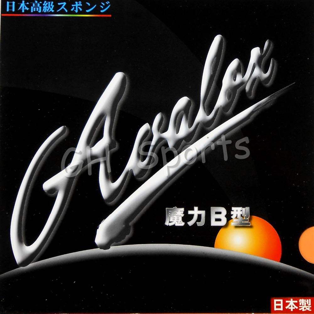 Avalox Magic A Magic B Magic C - Table Tennis In Japanese incelemesi ve fiyatı