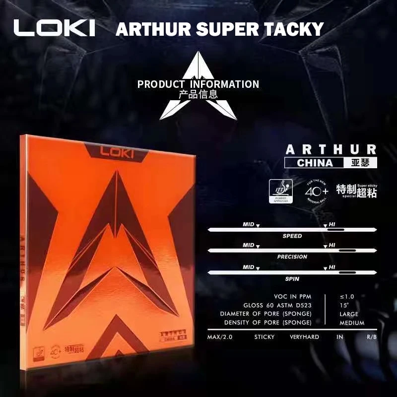 Orijinal LOKI ARTHUR avrupa/as - Table Tennis Loki incelemesi ve fiyatı