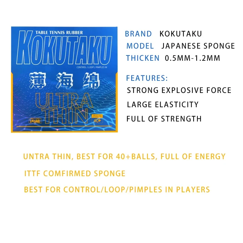 KOKUTAKU Ultra ince masa tenis - Table Tennis In Japanese incelemesi ve fiyatı