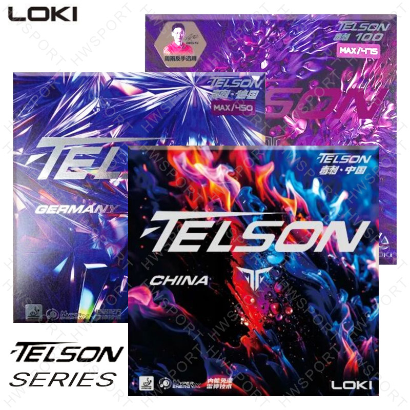 LOKI TELSON Serisi Masa Tenisi - Table Tennis Loki incelemesi ve fiyatı