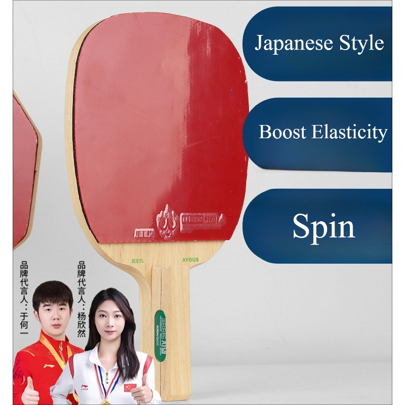 JEELS Japon 1 Katlı Ayous Ahşa - Table Tennis In Japanese incelemesi ve fiyatı