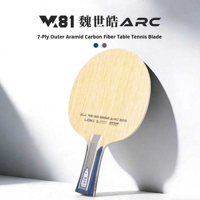 Yeni LOKI W81 Serisi ARC SARC  - Table Tennis Loki incelemesi ve fiyatı